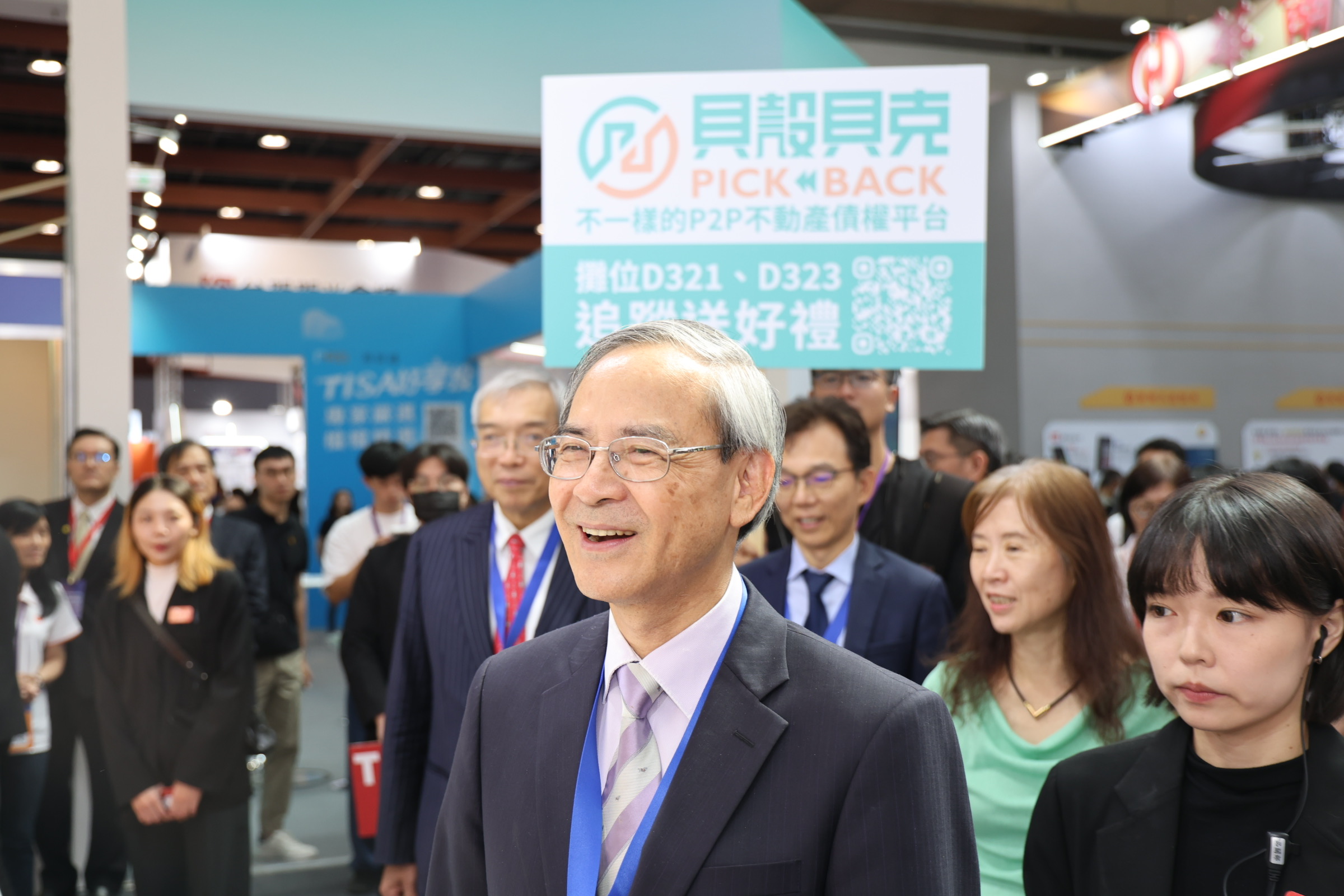 媒體報導-資產焦慮世代的「信任革命」：貝殼貝克揭開制度化投資的新趨勢-圖